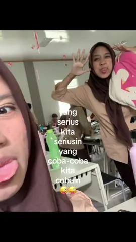 👅