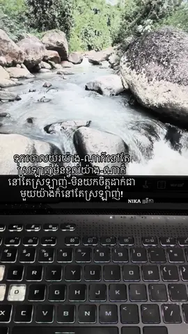 #fy #fyp #fypage #cambodia #xybca 