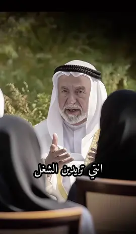#يوم_المرأة_الإماراتية #سمو_الشيخ_الدكتور_سلطان_بن_محمد_القاسمي 