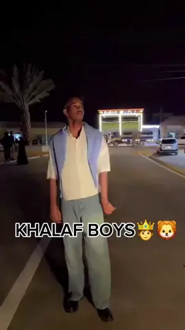 kuwaan gabdho dheerahay🫅🦁