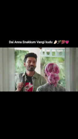 Anna Thangachi ##annathangachipaasam #sisterlove💕💯 #annalove #annaforever😍💯 