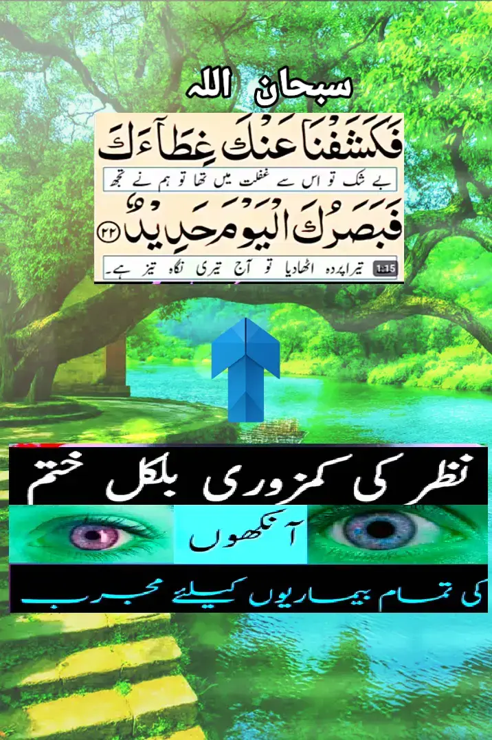 اللہ 🌻🌻 اللہ 🌻🌻 اللہ 🌻🌻 اللہ 🌻🌻 اللہ 🌻🌻 اللہ 🌻🌻 اللہ 🌻🌻 اللہ 🌻🌻 اللہ 🌻🌻 اللہ 🌻🌻 اللہ 🌻🌻 اللہ 🌻🌻 اللہ 🌻🌻 اللہ 🌻🌻 اللہ 🌻🌻 اللہ 🌻🌻 اللہ 🌻🌻 اللہ 🌻🌻 اللہ 🌻🌻 اللہ 🌻🌻 اللہ 🌻🌻 اللہ 🌻🌻 اللہ 🌻🌻 اللہ 🌻🌻 اللہ 🌻🌻 اللہ 🌻🌻 اللہ 🌻🌻 اللہ 🌻🌻 اللہ 🌻🌻 اللہ 🌻🌻 اللہ 🌻🌻 اللہ 🌻🌻 اللہ 🌻🌻 اللہ 🌻🌻 اللہ 🌻🌻 اللہ 🌻🌻 اللہ 🌻🌻 اللہ 🌻🌻 اللہ 🌻🌻 اللہ 🌻🌻 اللہ 🌻🌻 اللہ 🌻🌻 اللہ 🌻🌻 اللہ 🌻🌻 اللہ 🌻🌻 اللہ 🌻🌻 اللہ 🌻🌻 اللہ 🌻🌻 اللہ 🌻🌻 اللہ 🌻🌻 اللہ 🌻🌻 اللہ 🌻🌻 اللہ 🌻🌻 اللہ 🌻🌻 اللہ 🌻🌻 اللہ 🌻🌻 اللہ 🌻🌻 اللہ 🌻🌻 اللہ 🌻🌻 اللہ 🌻🌻 اللہ 🌻🌻 اللہ 🌻🌻 اللہ 🌻🌻 اللہ 🌻🌻 اللہ 🌻🌻 اللہ 🌻🌻 اللہ 🌻🌻 اللہ 🌻🌻 اللہ 🌻🌻 اللہ 🌻🌻 اللہ 🌻🌻 اللہ 🌻🌻 اللہ 🌻🌻 اللہ 🌻🌻 اللہ 🌻🌻 اللہ 🌻🌻 اللہ 🌻🌻 اللہ 🌻🌻 اللہ 🌻🌻 اللہ 🌻🌻 اللہ 🌻🌻 اللہ 🌻🌻 اللہ 🌻🌻 اللہ 🌻🌻 اللہ 🌻🌻 اللہ 🌻🌻 اللہ 🌻🌻 اللہ 🌻🌻 اللہ 🌻🌻 اللہ 🌻🌻 اللہ 🌻🌻 اللہ 🌻🌻 اللہ 🌻🌻 اللہ 🌻🌻 اللہ 🌻🌻 اللہ 🌻🌻#foryoupage 