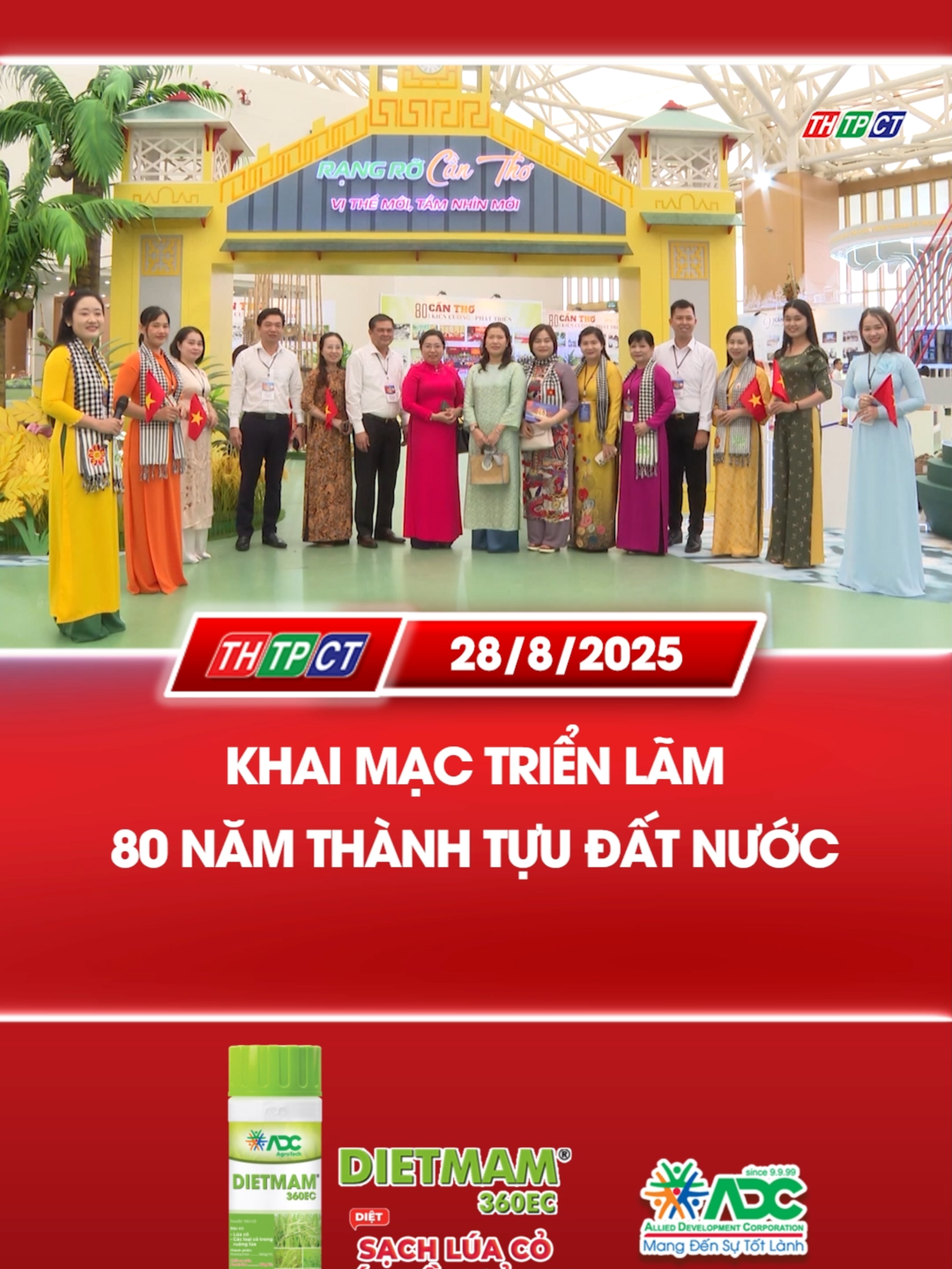 Khai mạc triển lãm 80 năm thành tựu đất nước tiktoknews #tintuc # LễQuốckhánh #diễubinh