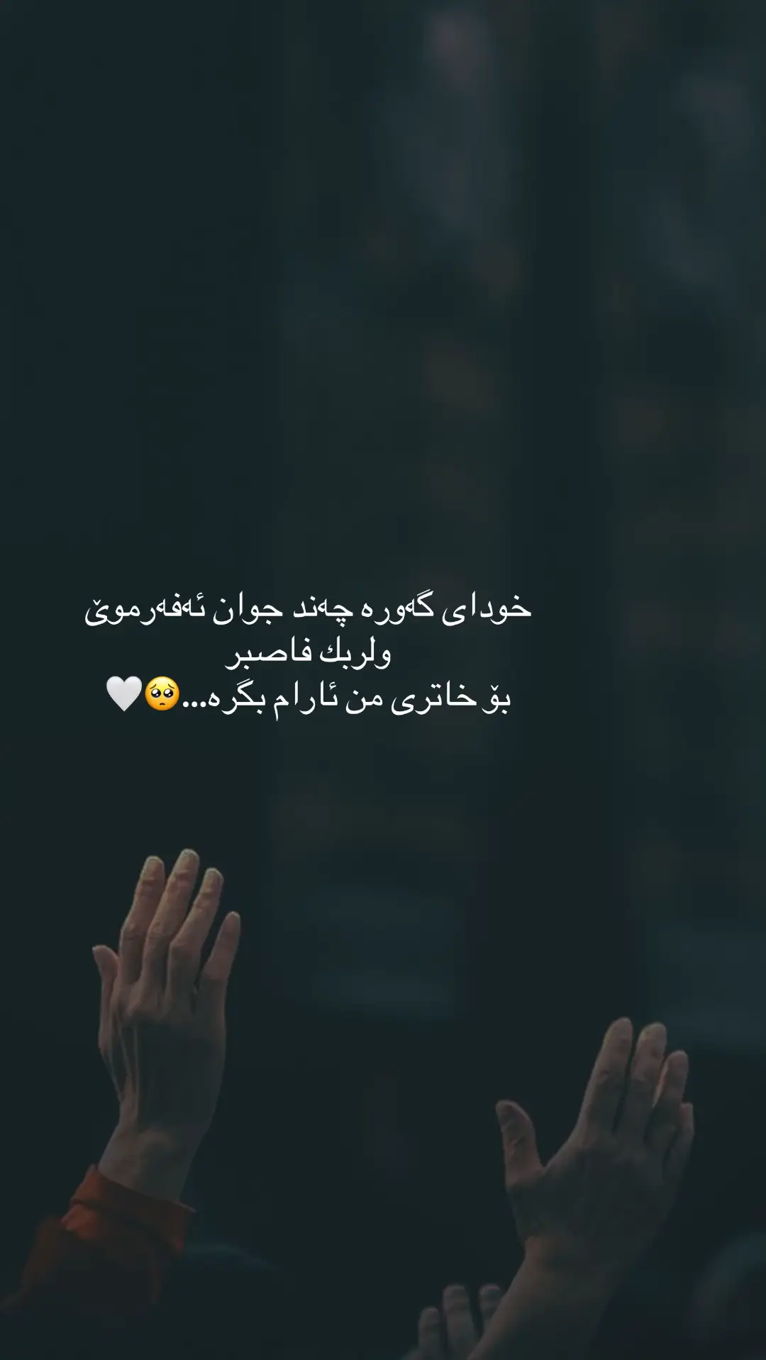 #foryou 