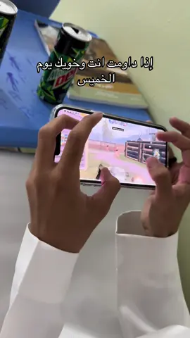 @O #tiktok #Love #parati #fyp #viral 