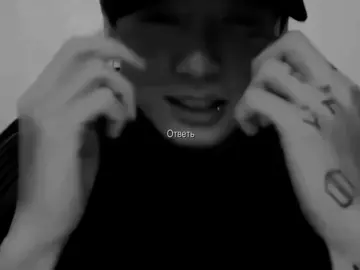 🥹🤏🏻#s0phare #vkook 