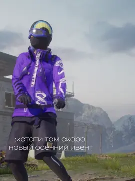 #pubg #рекомендации 