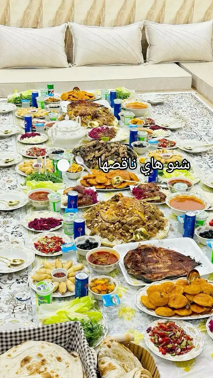 #مشاهدات #مشاهدات 
