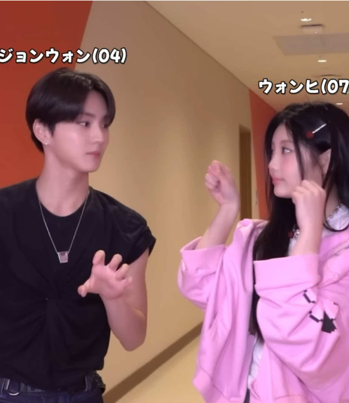 ダンスチャレンジの裏側が可愛すぎる2人 #ENHYPEN #ILLIT #ジョンウォン #ウォンヒ #おすすめ