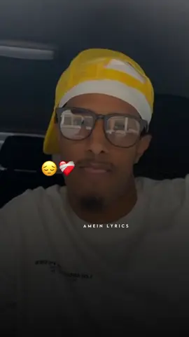Comingsoon @Abdirahman Nasri❤️‍🩹🔥 .. #somalilyrics #najmanashaad #ameinlyrics #heescusub #qamar_sugaani 