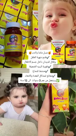 للحجز والاستفسار وتساب 07717646871 #الشعب_الصيني_ماله_حل😂😂  #مالي_خلق_احط_هاشتاقات  #اكسبلور #مشاهدات 