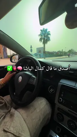 #taourirt #oujda #nador_rif_lhocima #إسبانيا🇪🇸_ايطاليا🇮🇹_البرتغال🇵🇹 #شعب_الصيني_ماله_حل😂😂 