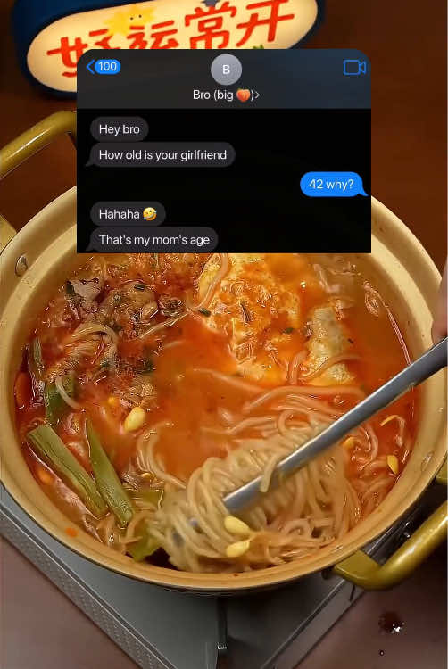 #textingstories #textingstory #textstory #edit#text #viral#foryou#fypシ゚#foryoupage#tiktok#fyp