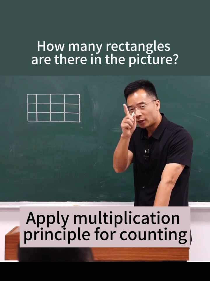 Apply multiplication principle for counting #education #thinking #counting #math #maths #mathematics #calculation