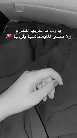 ❤️‍🩹…