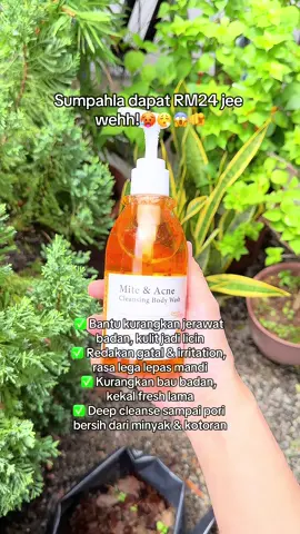 #quarxery #miteandacnecleansingbodywash #backacne #bodywash