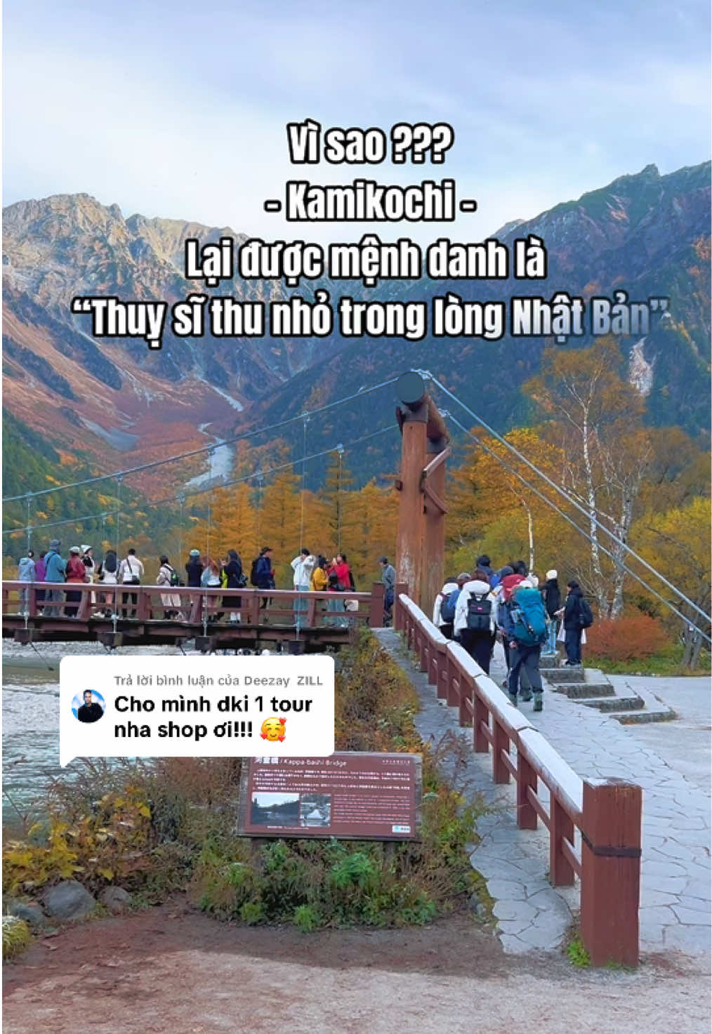 Trả lời @Deezay ZILL Mùa thu này các bạn muốn ghé tới thung lũng Kamikochi thì có thể tham khảo lịch trình của bên mình nha . Đón từ Tokyo và Yokohama ạ #グルメ #旅行 #上高地 #長野県 