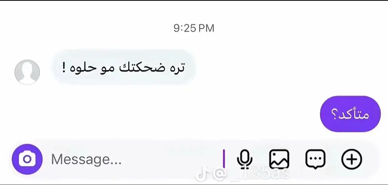 #وياكم_بل_ترند💅 #الشعب_الصيني_ماله_حل😂😂 @عماد عوده @نضوري ll ٢٠٠٧ @ᴀʟɪ ᴀᴅᴇᴇʟ @انگاوي❕❤️💙🫶 @saleh Mahdi @امولي || Momul 🤠🤍 