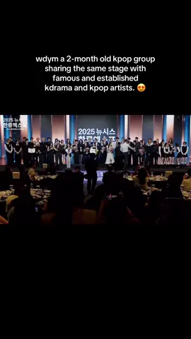 we are so proud of you, AHOF! The Newsis K-Expo Global Netizen Award: Next Icon winner. 🥳🎉 @AHOF 