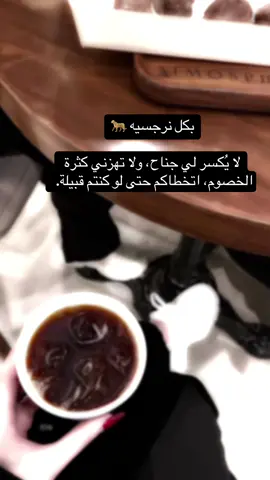 #CapCut #ااكسسبلووررررر 