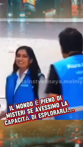 #misterio #fattiinteressanti #perte #tik_tok 