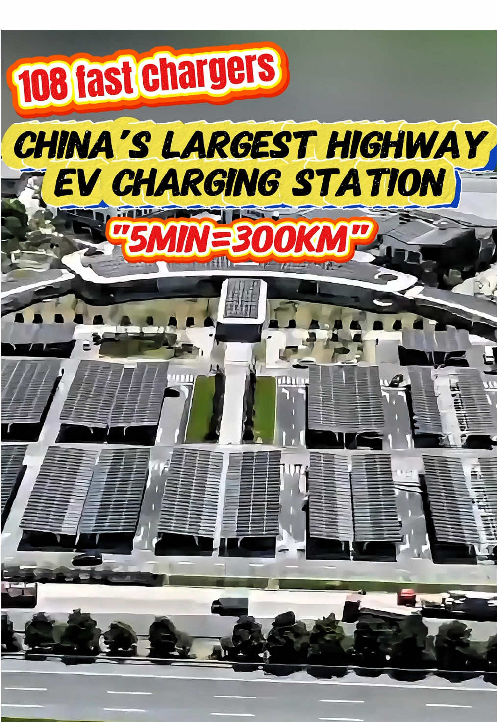 China’s largest highway #EV charging station #CreativeChina #Innovation #fyp #fypシ   