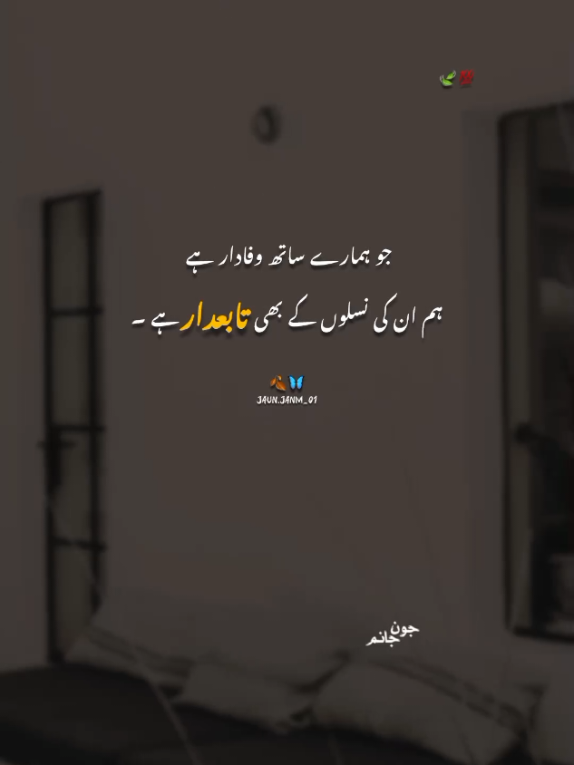 account frez 😞💔 💯🥺 unfreeze account plzz 💔🙏🏻 @TikTok #fyp #tiktok #viralvideos #naveed_edit01 #jaunjanm01 