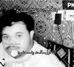 بص حضرتك.بص حضرتك#حسون_البارقي 