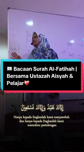 🌸 Al-Fatihah adalah Ummul Kitab, surah yang menjadi rukun dalam solat kita setiap hari. Dalam video ini, Ustazah Aisyah membimbing para pelajar membaca Surah Al-Fatihah dengan penuh tartil dan khusyuk. 💡 Moga jadi inspirasi untuk kita semua terus memperbaiki bacaan Al-Quran, bermula dengan surah yang paling agung ini #mengaji #quran #alfatihah #ustazahaisyahbaain 