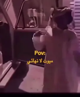 #الشعب_الصيني_ماله_حل😂😂 #كل_زق_يا_رجال #اكسبلور 