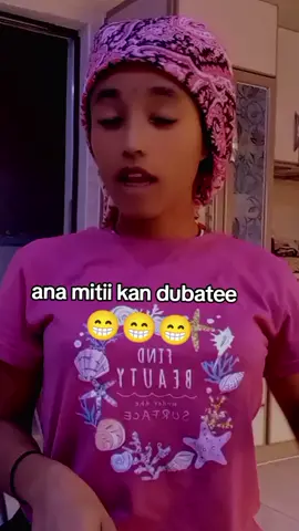 #ethiopian_tik_tok🇪🇹🇪🇹🇪🇹🇪🇹 #vairalvideo #oromotiktok❤️💚❤️ethiopiantiktok @Ayyuu Shawaa 