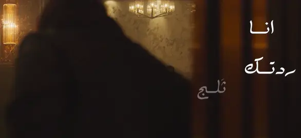 احسن مسليل ل بارك هي سون👋🏿🔥 . . . . . . . . . . . . . . . . . . . . . . . . . . . . . . . . . . . . . . . . . . . . .#explore #trending #foryou #fyppppppppppppppppppppppp #kdrama 