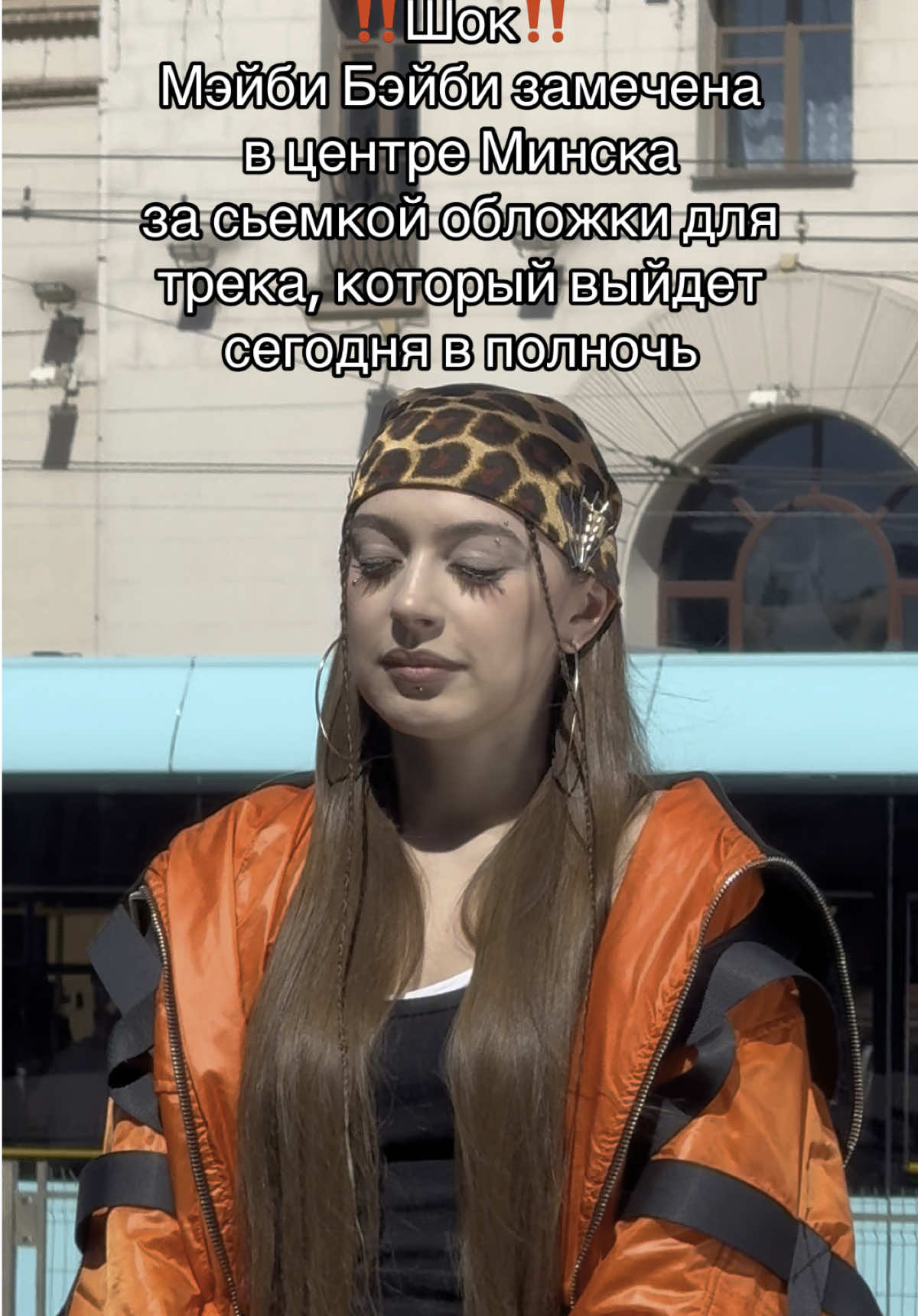 «STAND UP» в 00:00