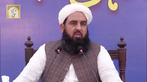 پانی پینے کا سنت طریقہ ۔پیارے نبی کریم صلی اللّٰہ علیہ وآلہ وسلم کی پیاری سنتیں #seeratunnabisaw❤ #rabiulawwalspecial2025 #onforyoupage #deoband_status #unfreezemyacount 