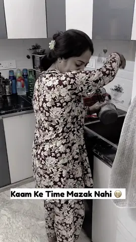 #funny #couple #wifey #fyp 