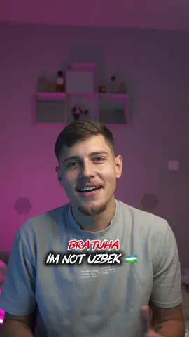 #bratuha 