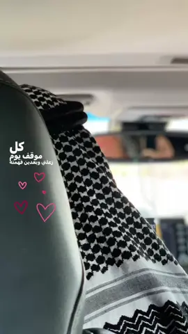 #تيك_توك #مالي_خلق_احط_هاشتاقات #مشاهير_تيك_توك #foryou #اكسبلورexplore 