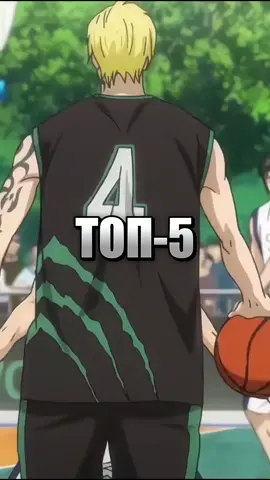 #basketballkuroko #kise #kuroko #akashi #gojo 