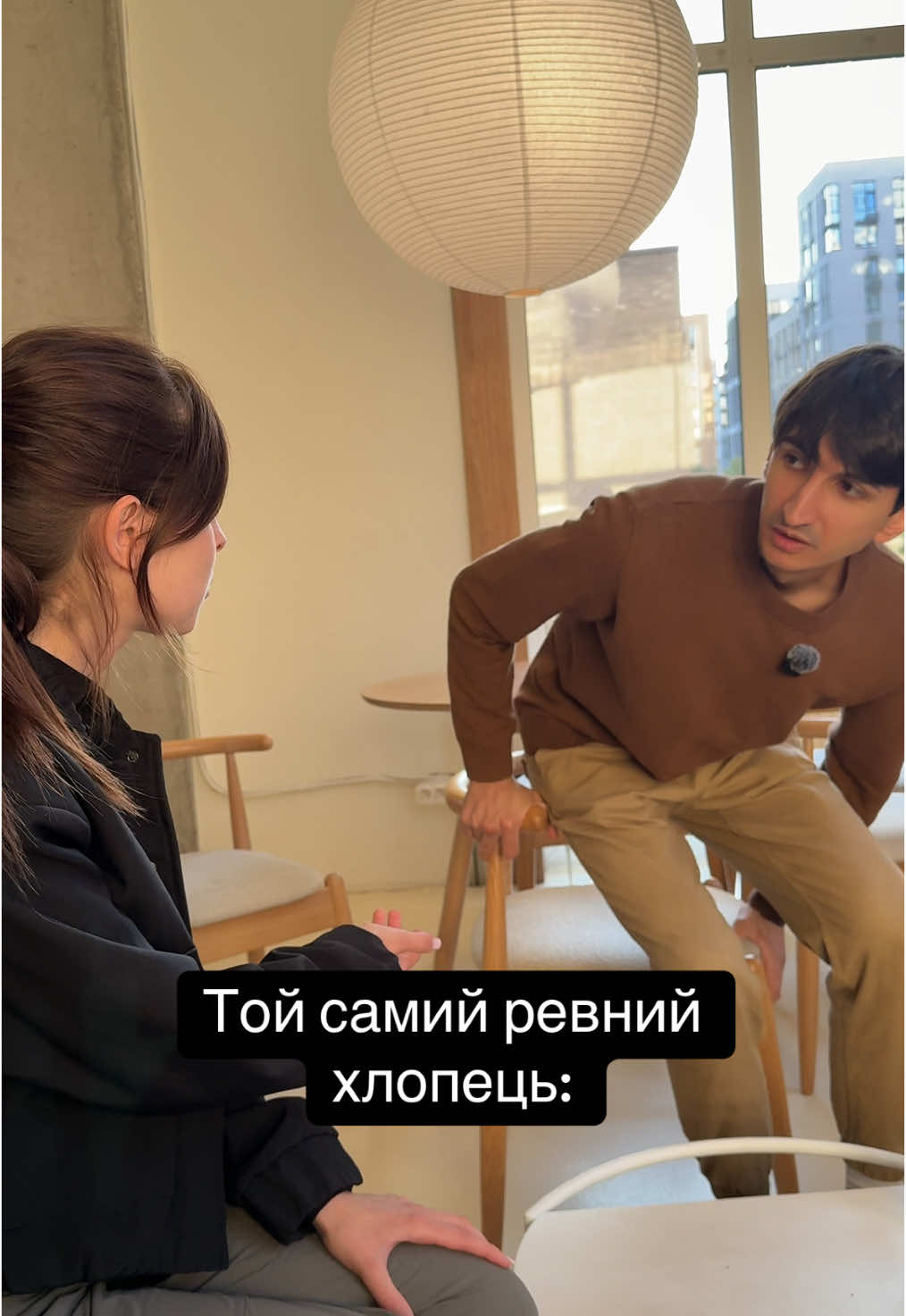 @та сама Маріна @Aliskander 