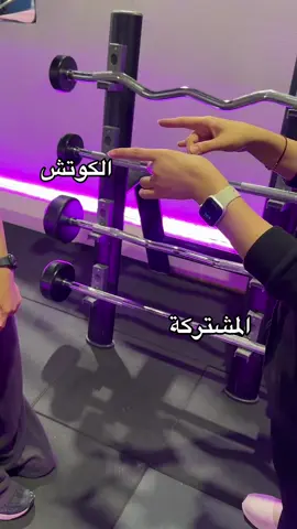 🏃🏽‍♀️🏃🏽‍♀️🏃🏽‍♀️🏃🏽‍♀️ #lfarashatcenter #fyp #viral #Fitness #Sport 
