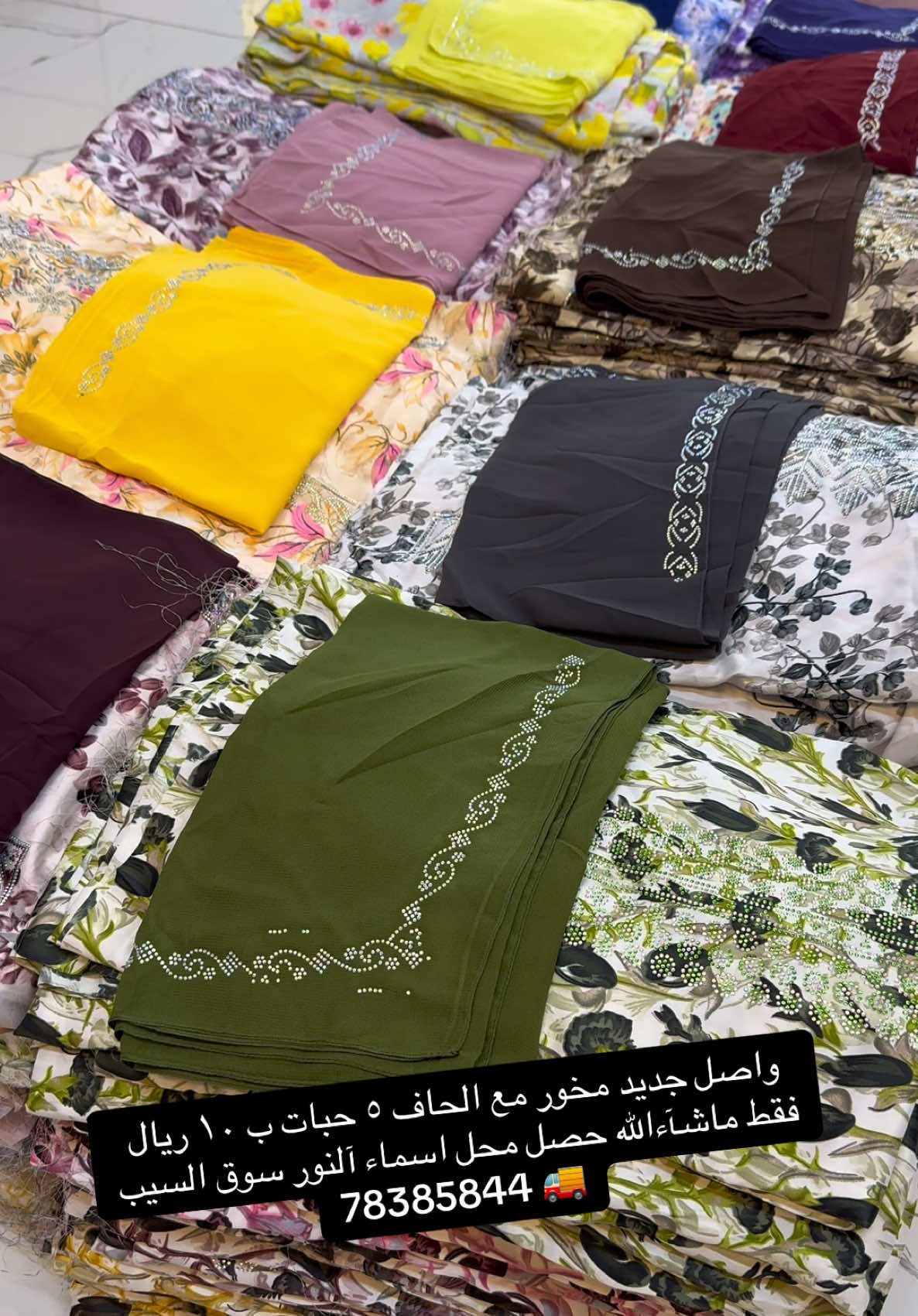 😍🔥🥰 #foryou #fyp #oman🇴🇲 #عمان #omanbd 