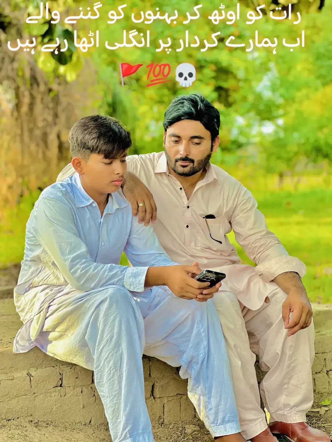 #dil_dil_group #tranding #✈️✈️✈️✈️💯🚩 #tranding 