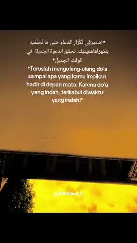 #masukberandafypシ #trending #fyp #4u 