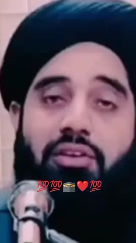 #ماشءاللّٰه_سبحان_اللّٰه_💖 #❤️⭐️⭐️⭐️⭐️⭐️⭐️ #Haqani #sahib #۔ضرور۔سن۔لے 