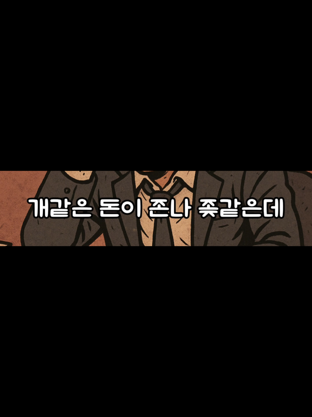 #연변 #연길 