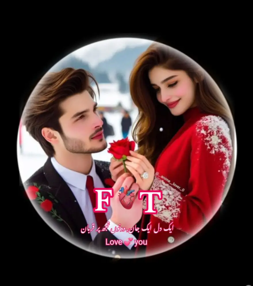 Request done ✅ next video ky liye comment kare end follow 🥰 🥰  #pleasetiktokteamviralvideo💯 #namedpz #couplegoals #coupledpz💖💝 #fypppppppppppppppppppppp @J M 🥀 @Sehar Hayyat @Kanwalay🎶 