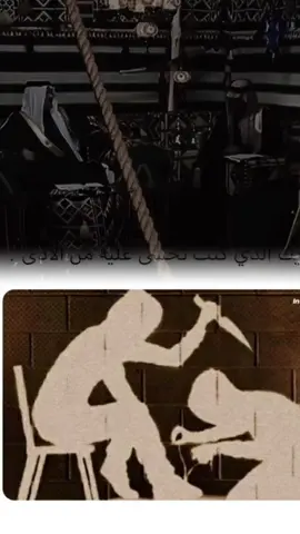 #💔 #اعادة_النشر🔃 #fyppppppppppppppppppppppp #fyyyyyyyyyyyyyyyy #fypシ゚viral🖤tiktok 