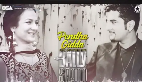 🎉  #ballysagoo #punjabi #fyp #foru 