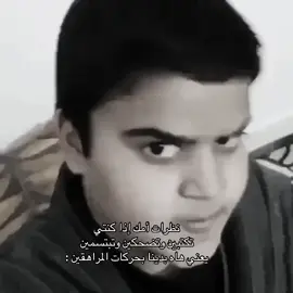 يويلي#trending #fyppppppppppppppppppppppp #سعودية🇸🇦🇸🇦 #tiktok #حركات_امي 