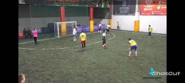 футбол